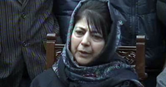 पीडीपी अध्यक्ष महबूबा मुफ्ती