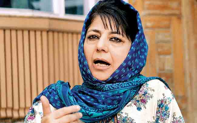 Mehbooba mufti