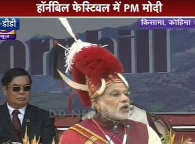 कोहिमा में हॉर्नबिल महोत्सव के दौरान पीएम मोदी