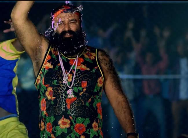 यो बाबा यो