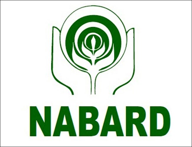 NABARD Logo