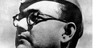 नेताजी सुभाष चंद्र बोस (फाइल फोटो)