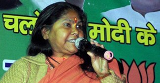 त्रिलोकपुरी रैली में साध्वी निरंजन ज्योति