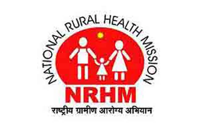NRHM Logo