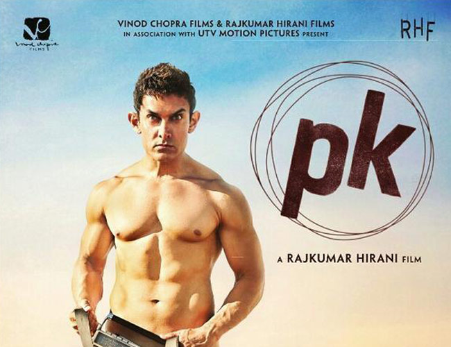 pk poster