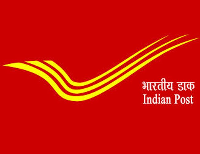 Indian Post Logo