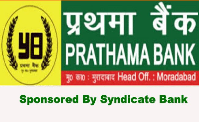 Prathama Bank logo