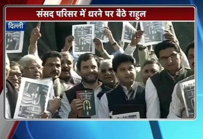 Rahul Gandhi protest