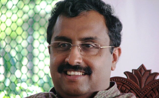 राम माधव