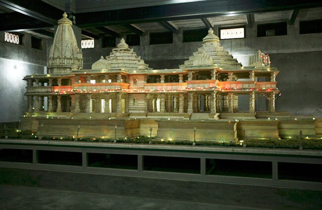 Ram Temple