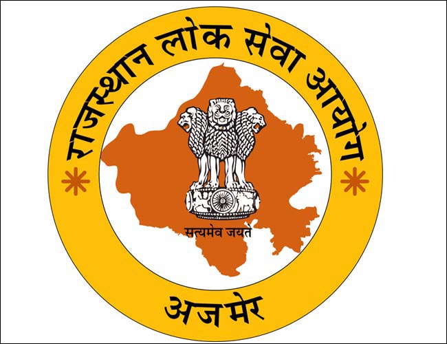 RPSC Logo