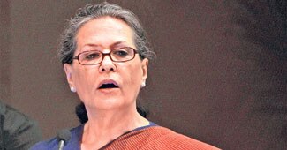 सोनिया गांधी की फाइल फोटो
