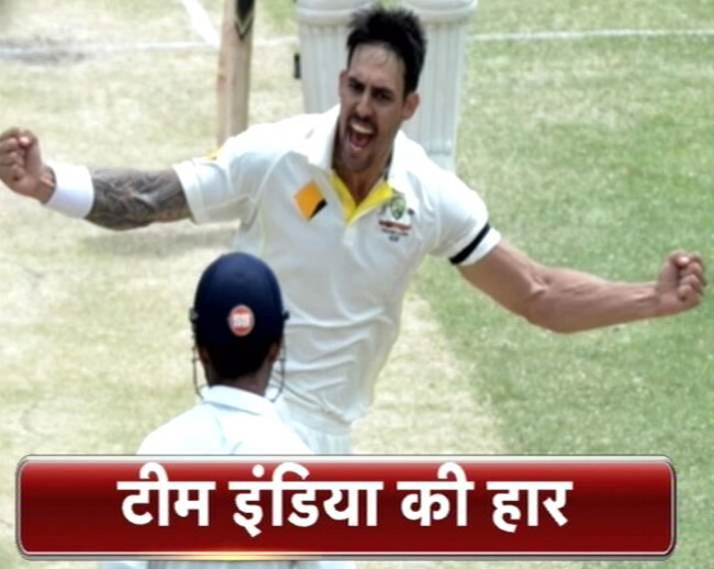 ब्रिस्बेन टेस्ट की तस्वीर