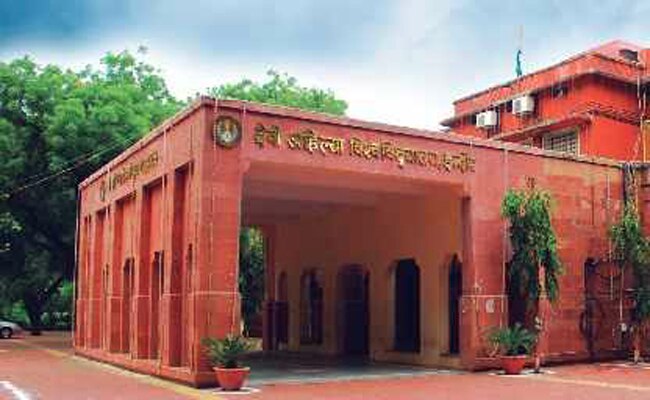 Devi Ahilya Vishwa Vidyalaya