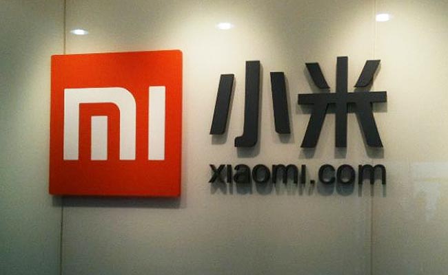 शियोमी
