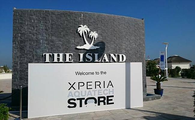 सोनी एक्सपीरिया अक्वॉटेक