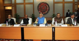 संस्था के गठन को लेकर बैठक