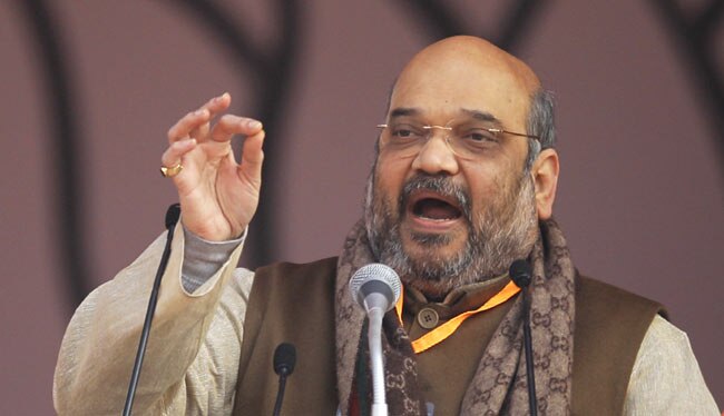 अमित शाह