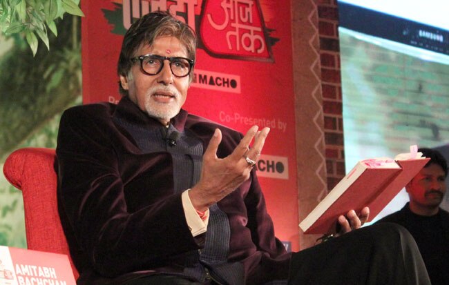 अमिताभ बच्चन