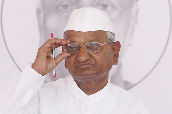 अन्ना हजारे