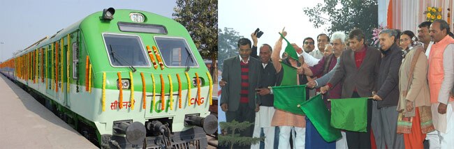 सीएनजी आधारित देश की पहली ट्रेन