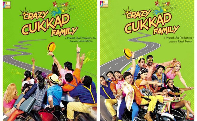 crazy cukkad family