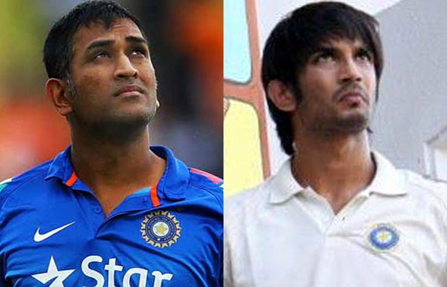 MS Dhoni and Sushant singh Rajput