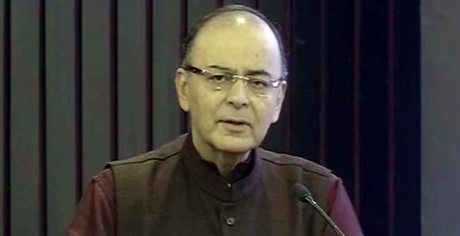 अरुण जेटली