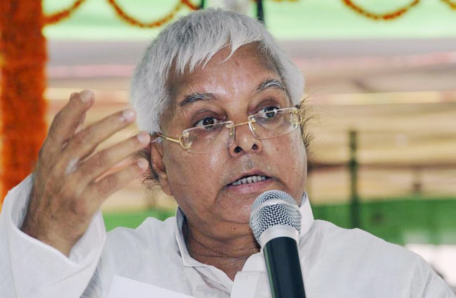 लालू प्रसाद यादव