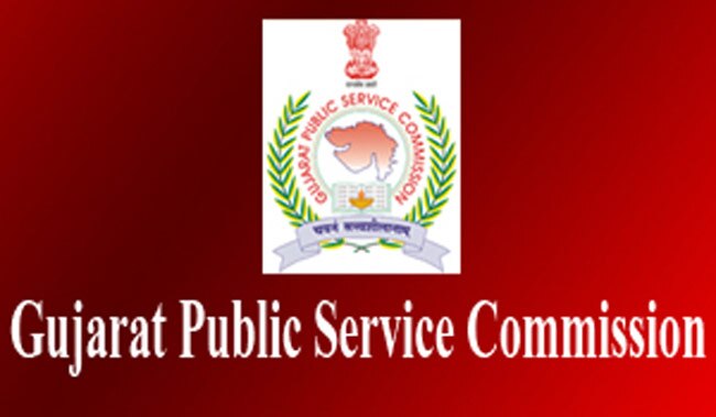 GPSC Logo