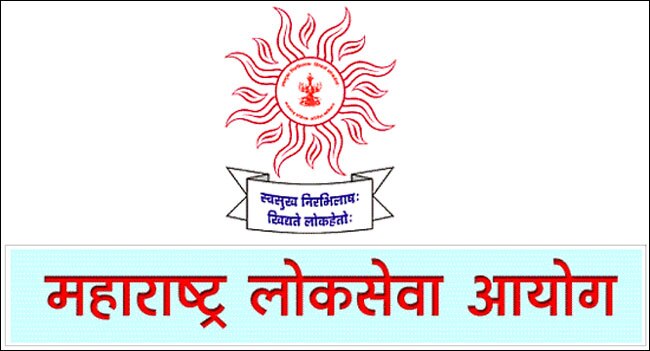 MPSC Logo