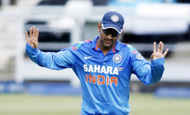 टीम इंडिया के कप्तान MS Dhoni