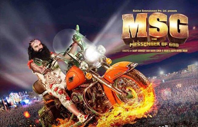 डेरा प्रमुख गुरमीत राम रहीम की फिल्म MSG का पोस्टर