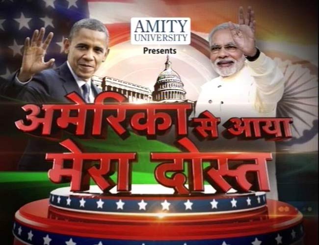 रविवार से शुरू हो रही ओबामा की तीन दिवसीय भारत यात्रा