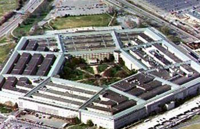 पेंटागन की फाइल फोटो