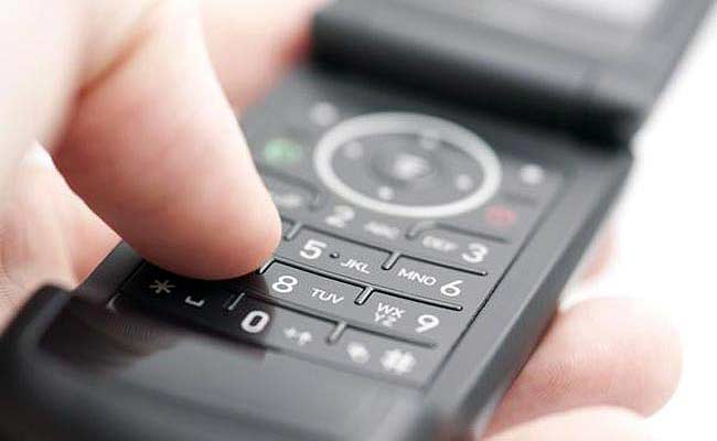 प्रतीकात्मक तस्वीर