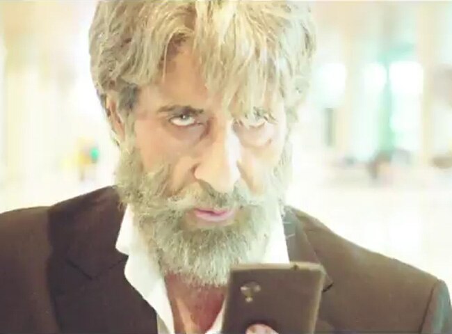 फिल्म 'शमिताभ' के एक सीन में अमिताभ बच्चन