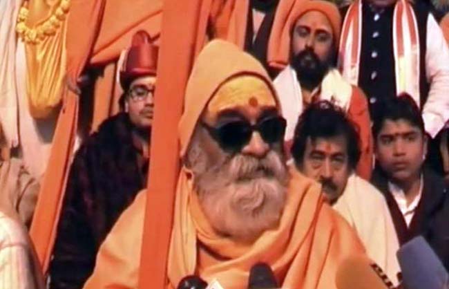 Shankaracharya Vasudevananda Saraswati