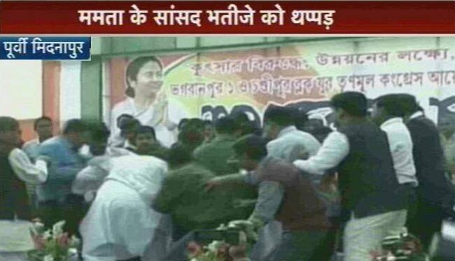 Abhishek Banerjee slapped