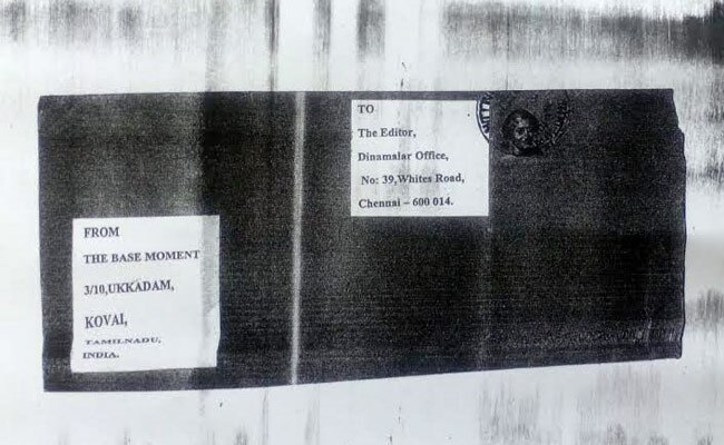 तमिल अखबार को मिली धमकी भरी चिट्ठी