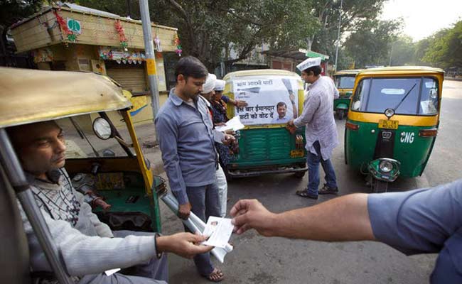 दिल्ली चुनाव