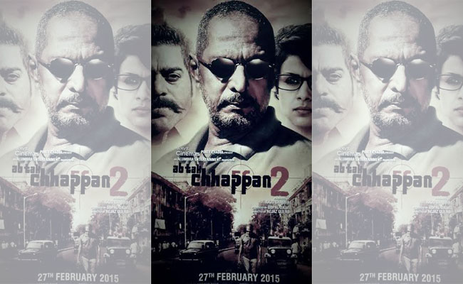 फिल्म अब तक छप्पन-2 का पोस्टर