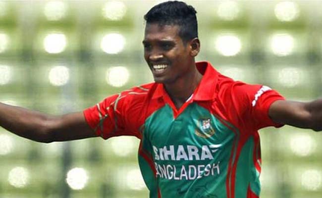 अल-अमीन हुसैन