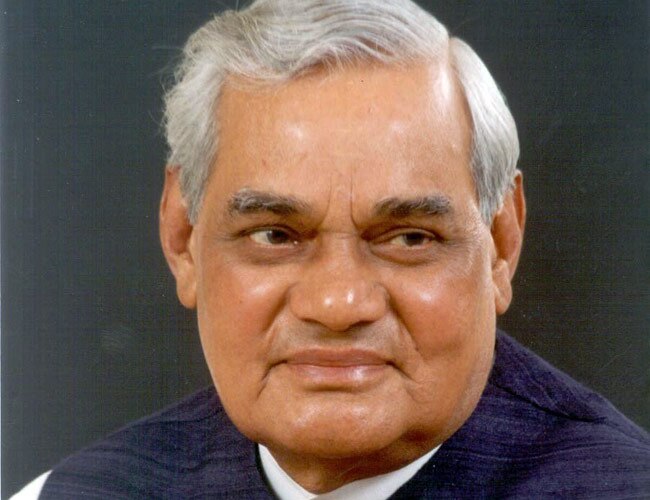 अटल बिहारी वाजपेयी