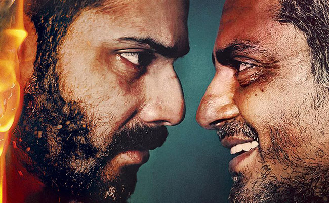 बदलापुर का सीन