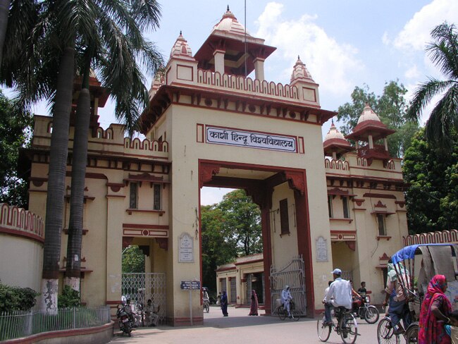 BHU building