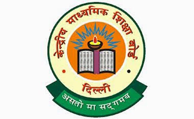 cbse logo