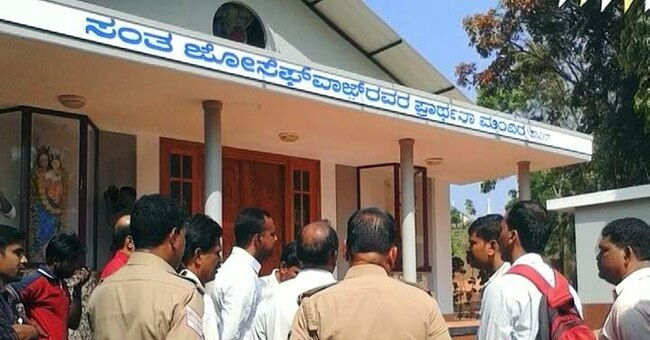 मंगलौर में चर्च पर हमला