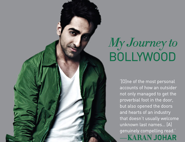 किताब का कवर पेज