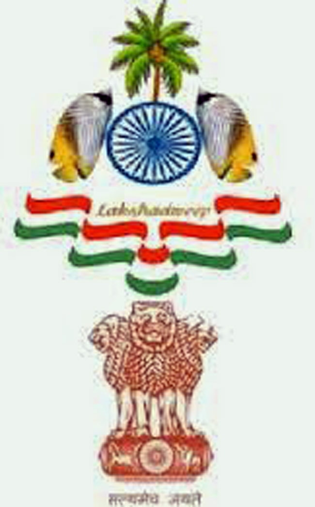 Lakshadweep Education Departmentjob logo